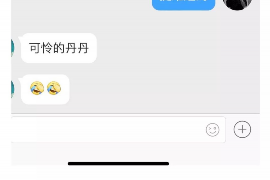 苍南苍南专业催债公司的催债流程和方法